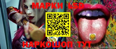 альфа пвп Анжеро-Судженск
