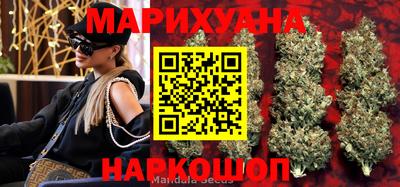 альфа пвп Анжеро-Судженск