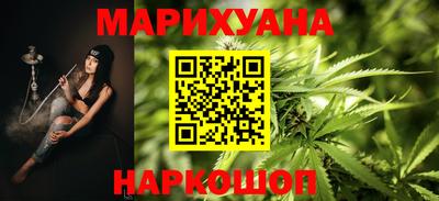 COCAINE Ангарск
